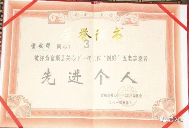 了解什么都不会的应届生怎么找工作?知识星球,开启专业学习之旅
